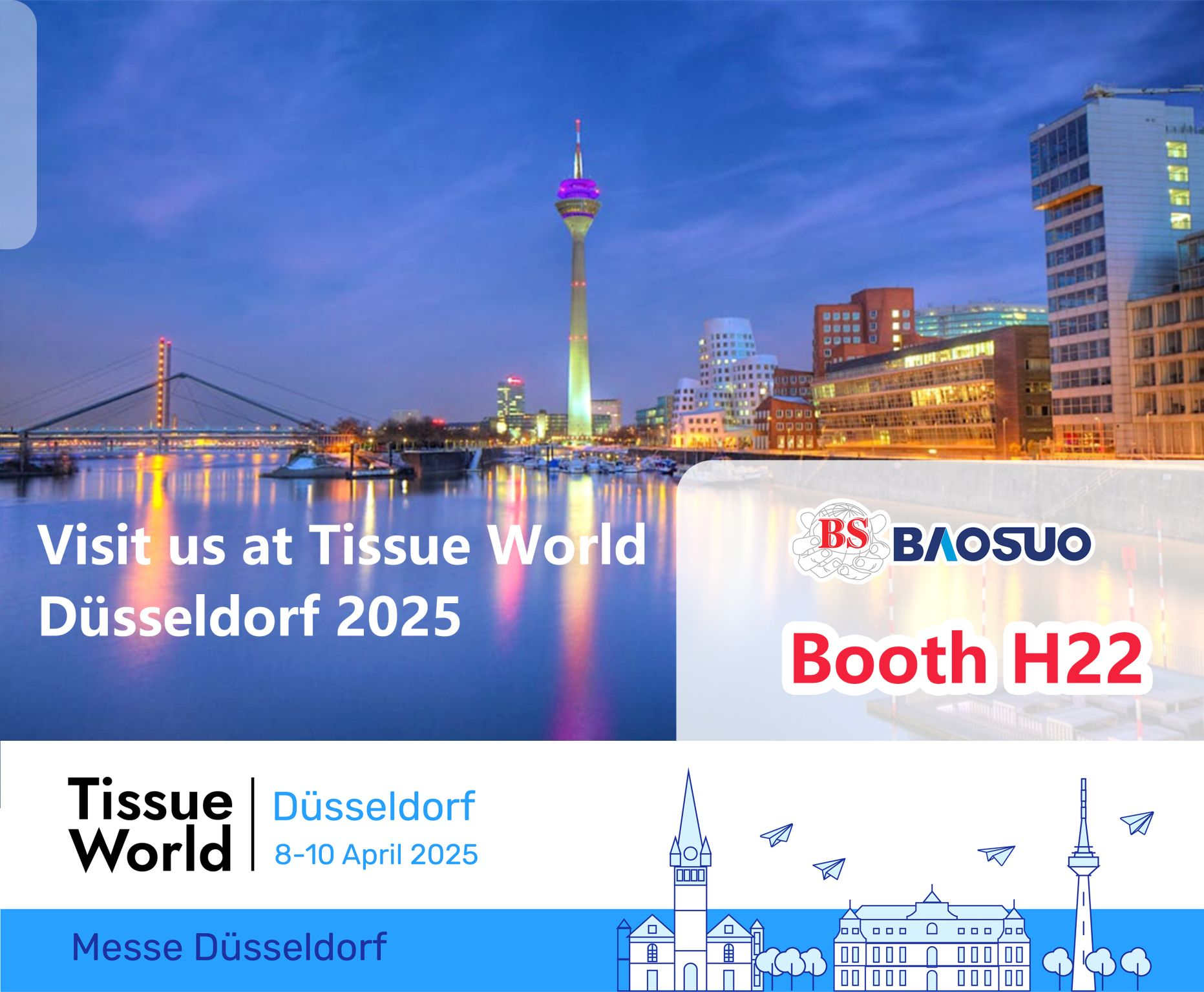聚焦杜塞爾多夫，共啟智造新篇章|寶索企業(yè)集團(tuán)亮相Tissue World Düsseldorf 2025！